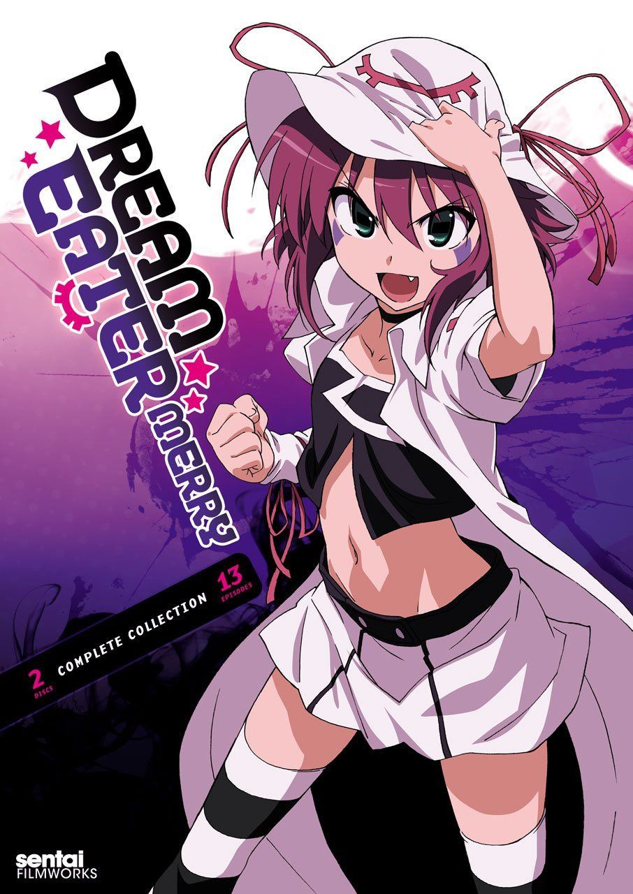 Dream Eater Merry Complete Collection [DVD]