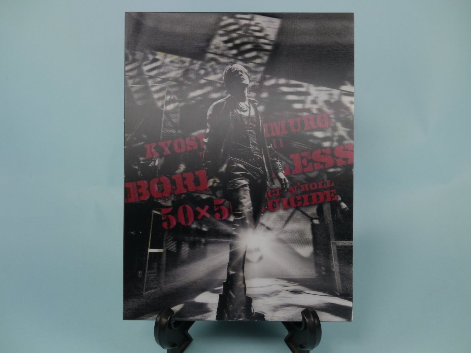 KYOSUKE HIMURO TOUR2010-11 BORDERLESS 50×50 ROCK'N'ROLL SUICIDE(Blu-ray Disc)