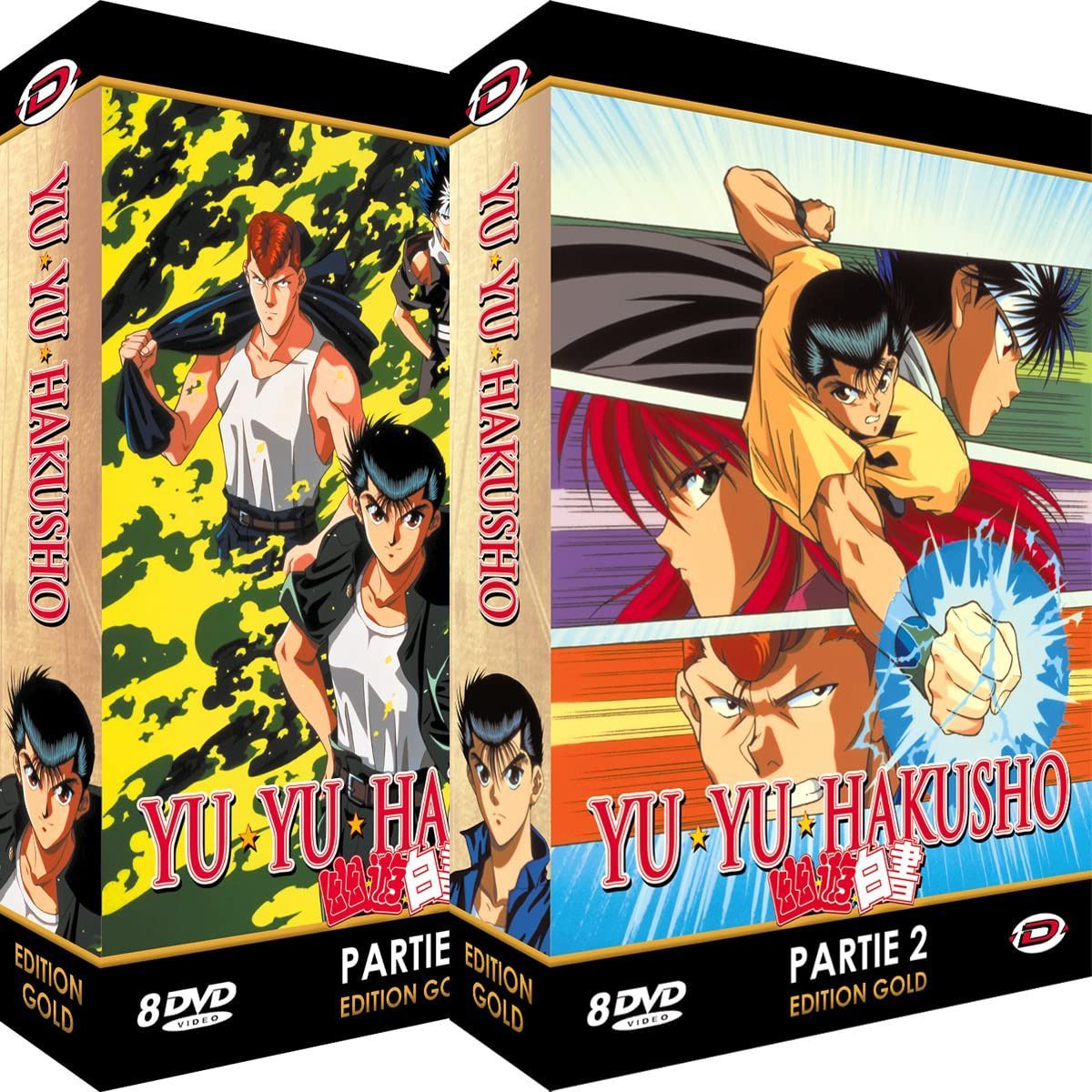 幽遊白書 コンプリート DVD-BOX (1-112話, 2100分)[Import]