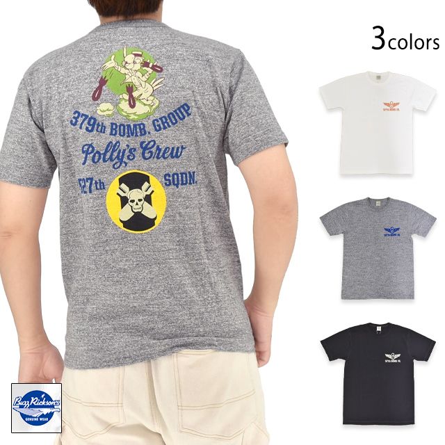 スラブヤーン半袖Tシャツ「527th BOMB SQ.」◆BUZZ RICKSON'S