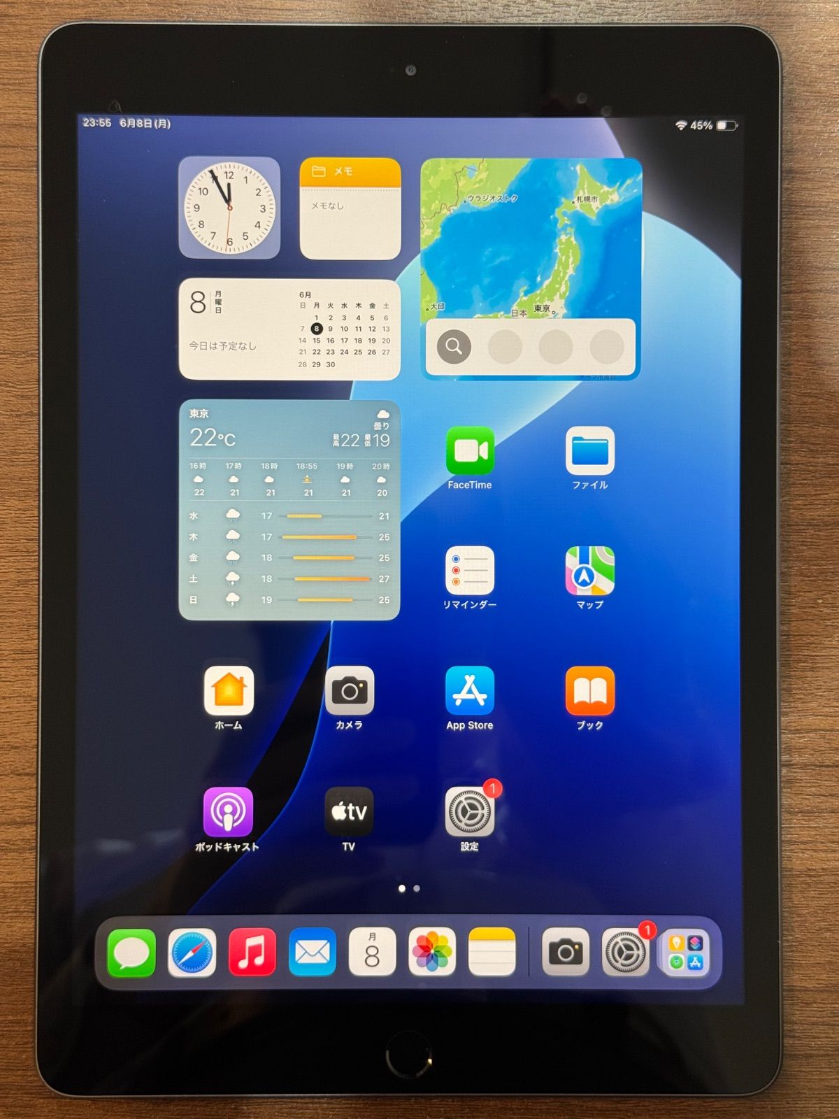 iPad (第8世代) 32GB wifiモデル スペースグレー iPad8 A2270