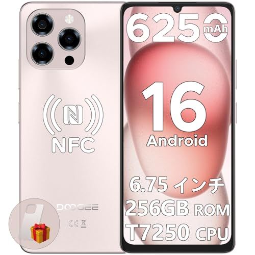 【Android 16 SIMフリー スマホ 初登場】Note58 Pro Android 16 スマホ Gemini AI搭載 90Hz 6.7 インチ HD+大画面 スマートフォン 32GB+256GB 2TB拡張 simフリー スマホ 本体 16MPJu