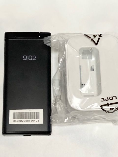 未使用 DIGNOケータイ2 701KC ブラック SIMフリー - メルカリ