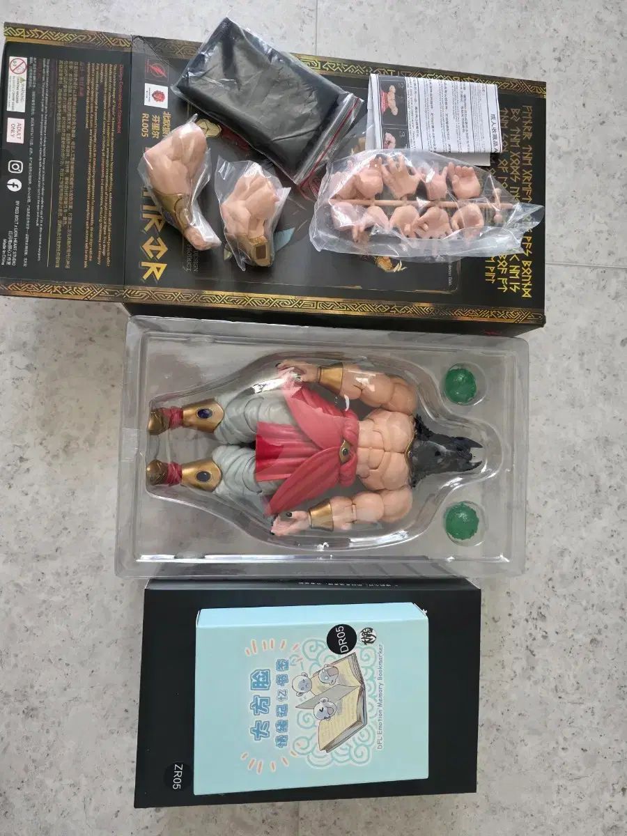 ドラゴンボール 孫ブロリー 超3ヘッド 長髪 SHF ポップ 出品 本日限定 この価格