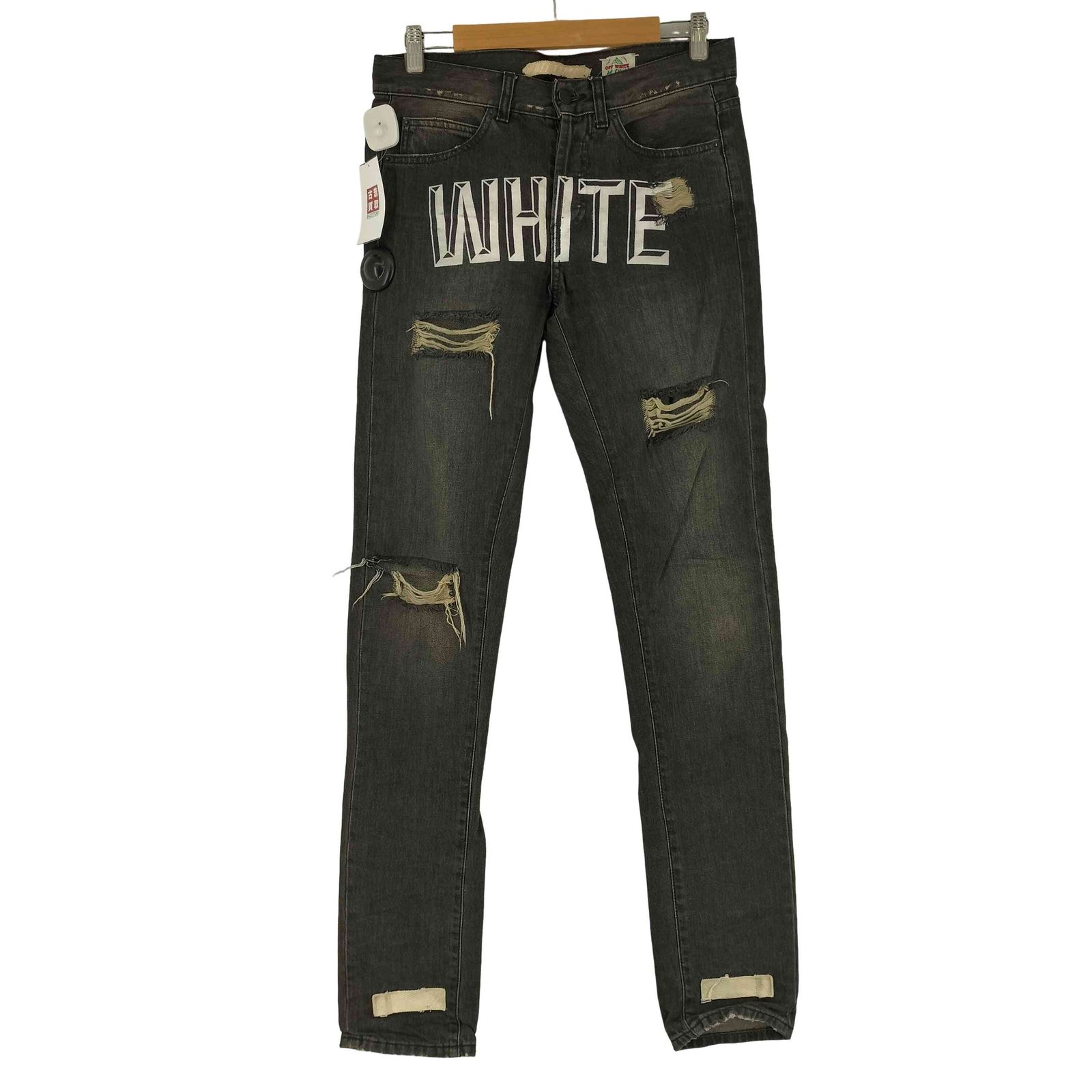オフホワイト OFF-WHITE 初期モデル ダメージ加工 スキニーデニム