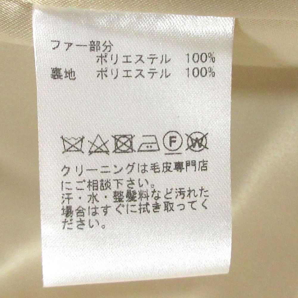 美品 BARNEYS NEWYORK バーニーズニューヨーク フェイクファー