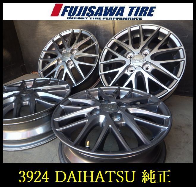 【3925】J送料無料▲DAIHATSU 純正オプション▲14x4.5J 4穴 100 +45▲4本 26103527