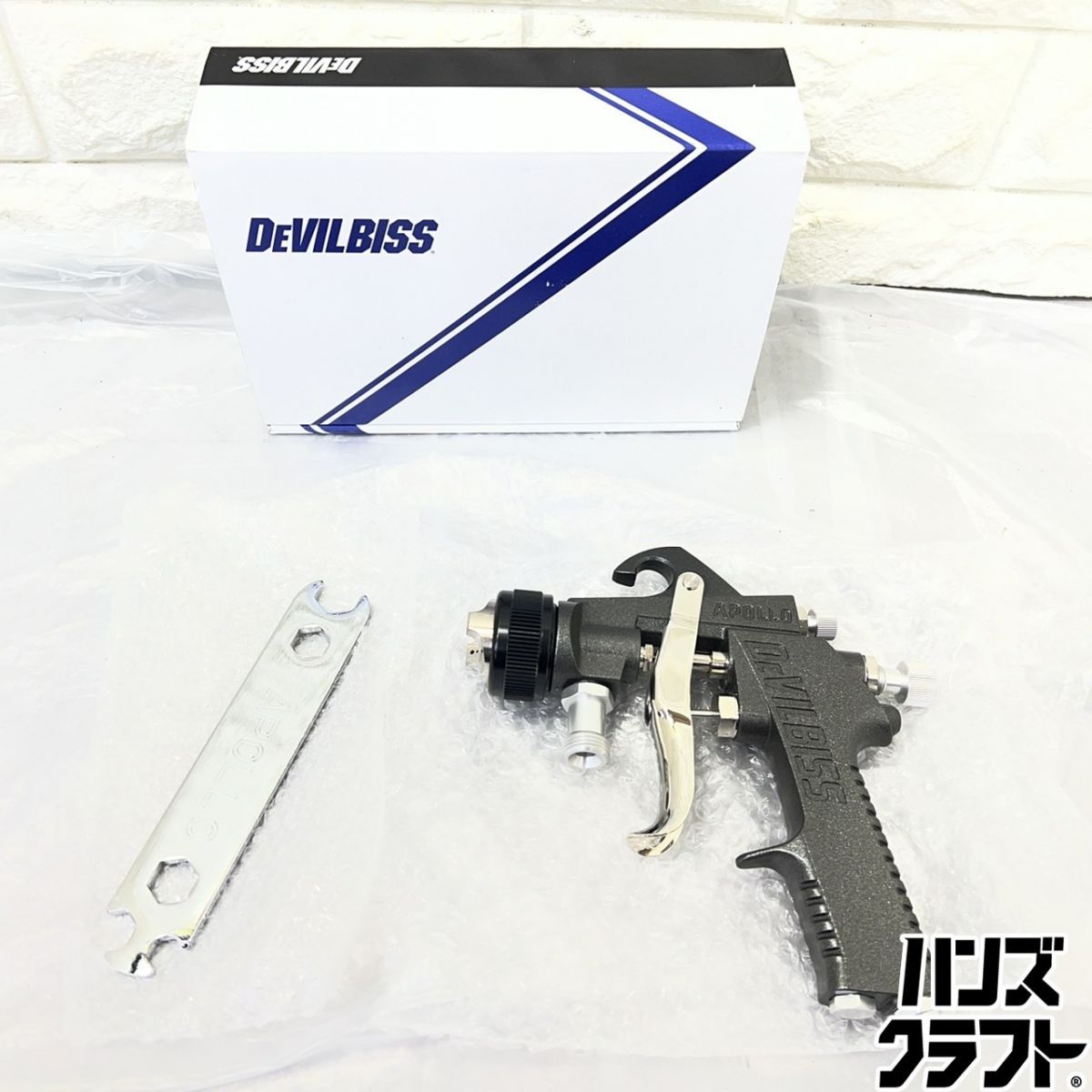 ▽【未使用】デビルビス APOLLP-C-704-EE-P 圧送式スプレーガン 環境対応型スペースガン DEVILBISS【山口下関店】