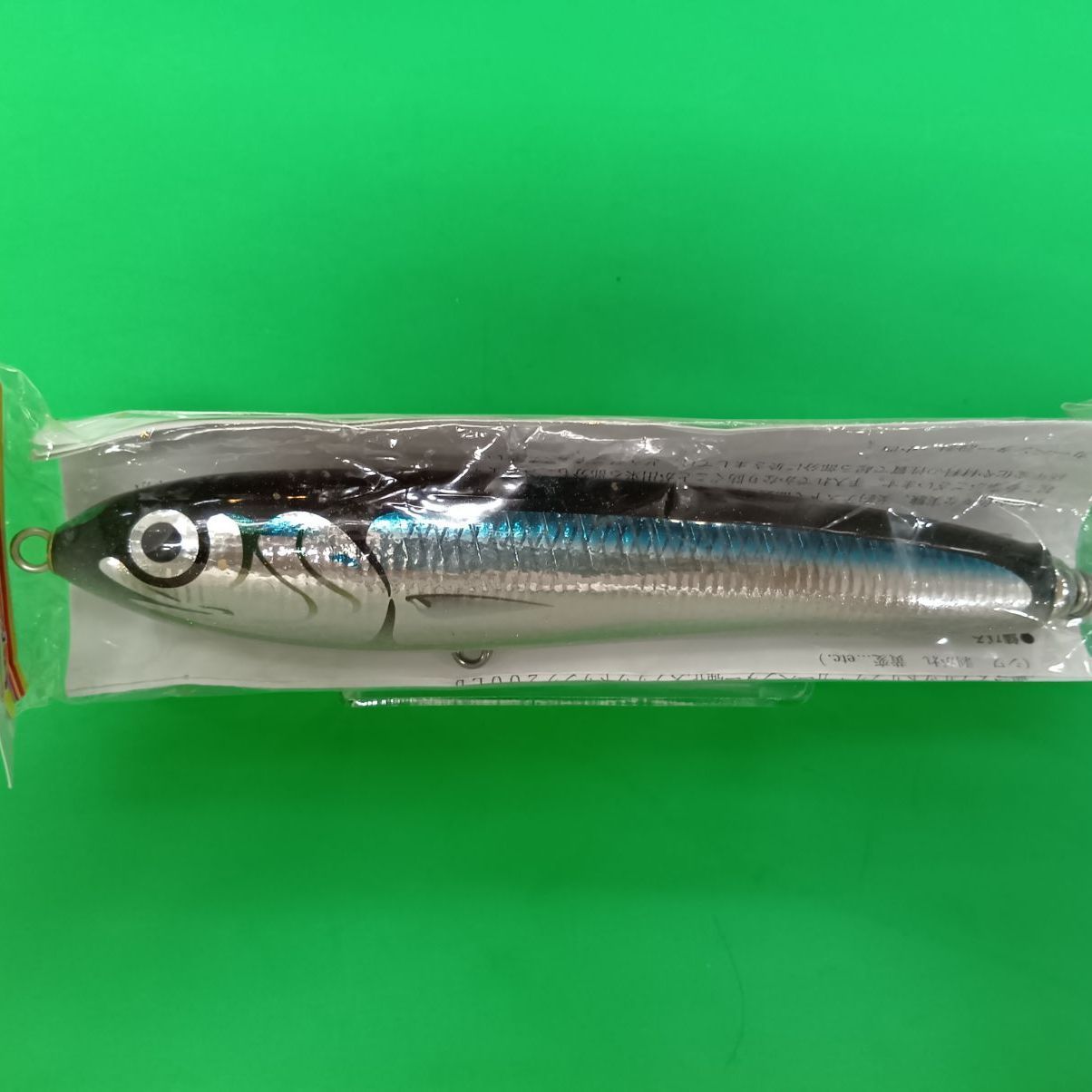 【大宮宮原店 併売】カーペンター ガンマ90 スーパーL 未開封品 釣具いちばん館大宮宮原店