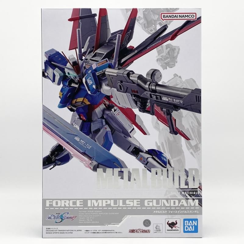 【中古】未開封 METAL BUILD ZGMF-X56S/α フォースインパルスガンダム バンダイ 機動戦士ガンダムSEED DESTINY[17]