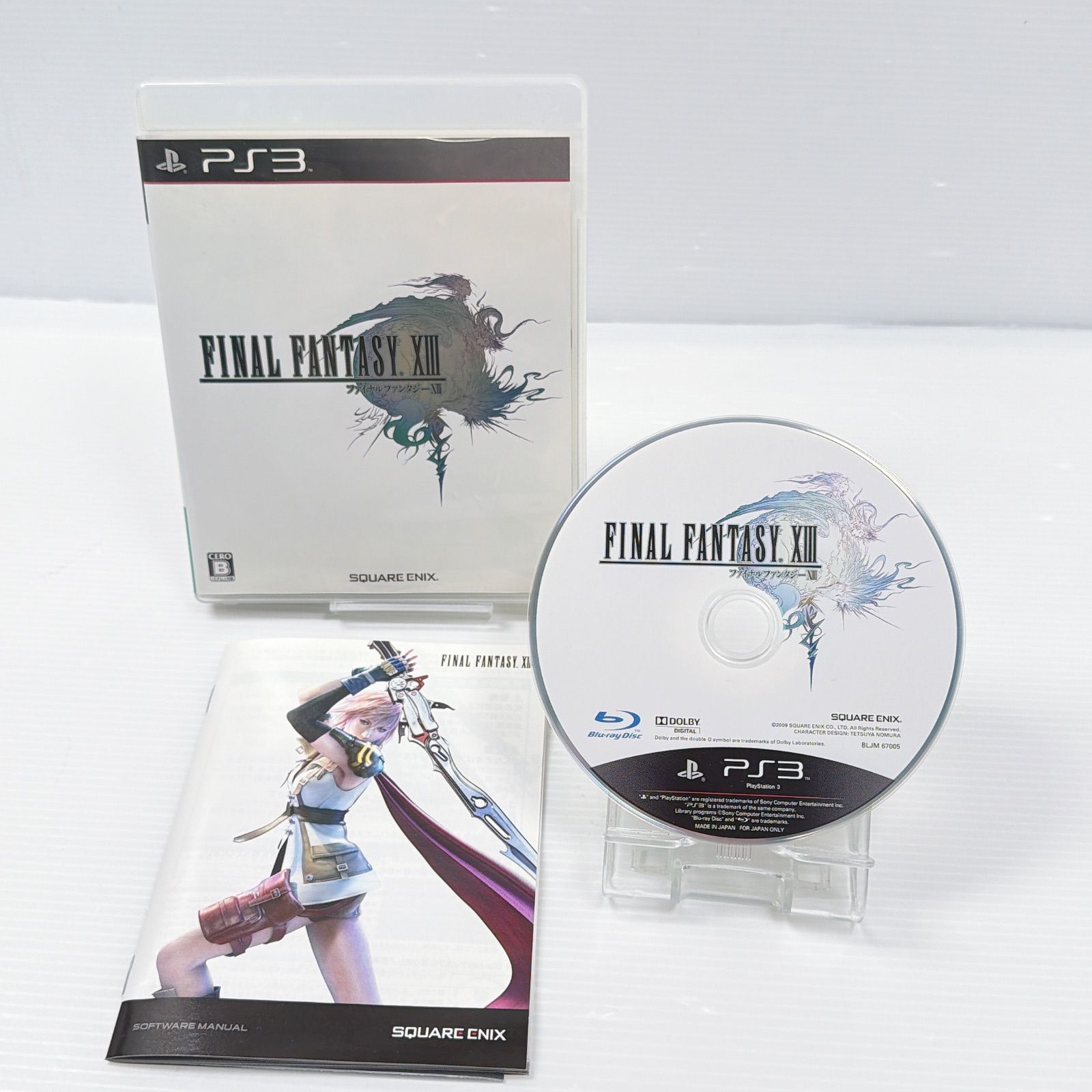 極美品 プレステ3本体 ファイナルファンタジー 13 ライトニング 