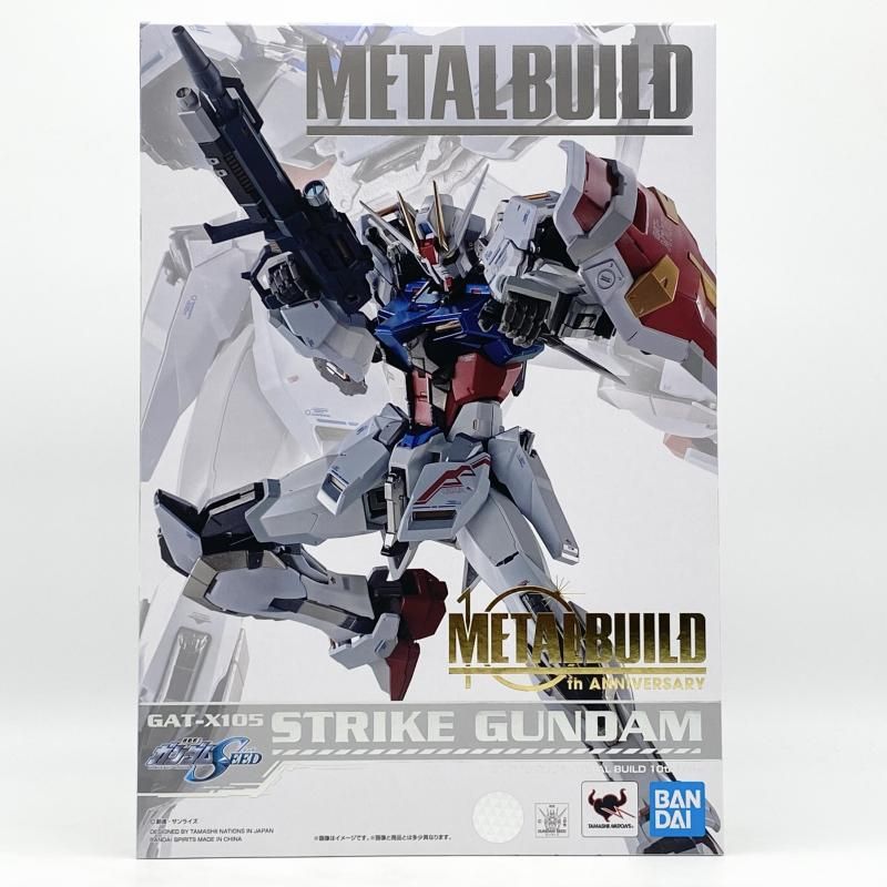 未開封 METAL BUILD GAT-X105 ストライクガンダム METAL BUILD 10th