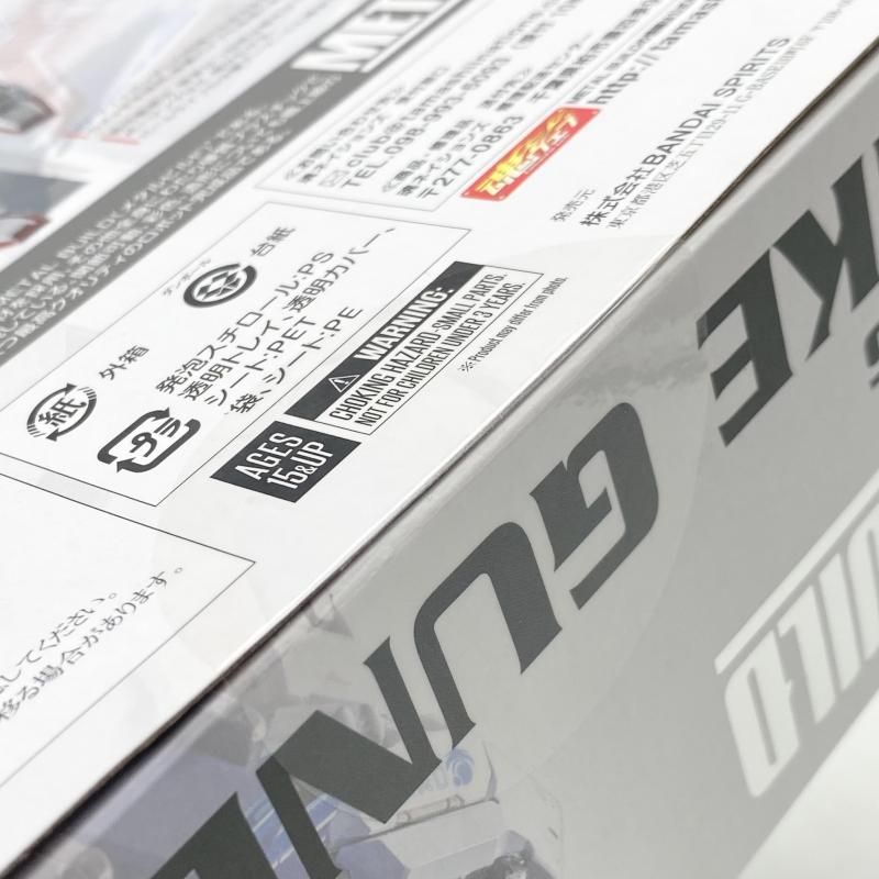 未開封 METAL BUILD GAT-X105 ストライクガンダム METAL BUILD 10th