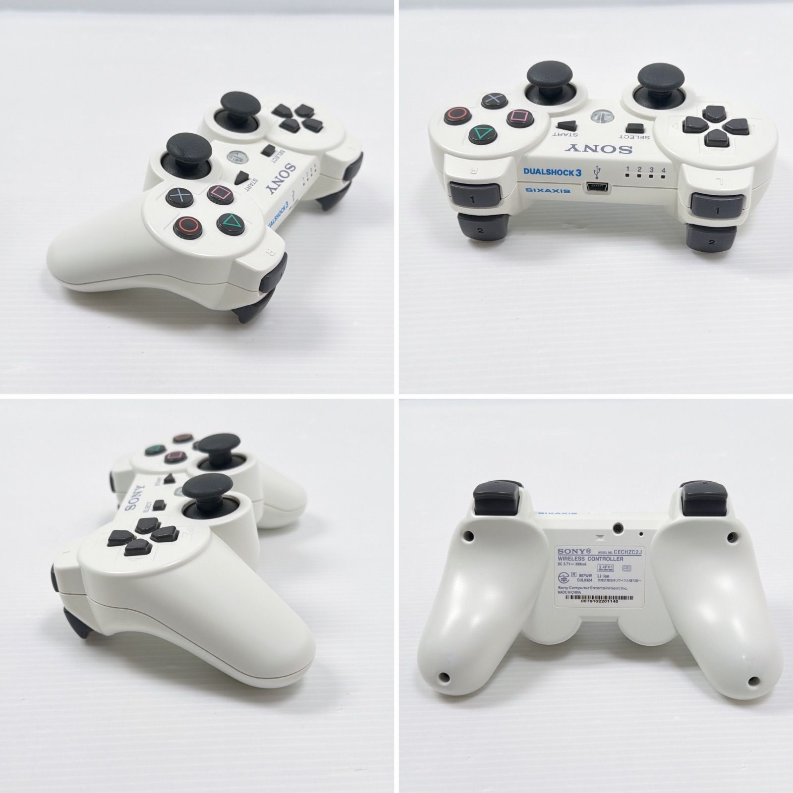 極美品 プレステ3本体 ファイナルファンタジー 13 ライトニング 
