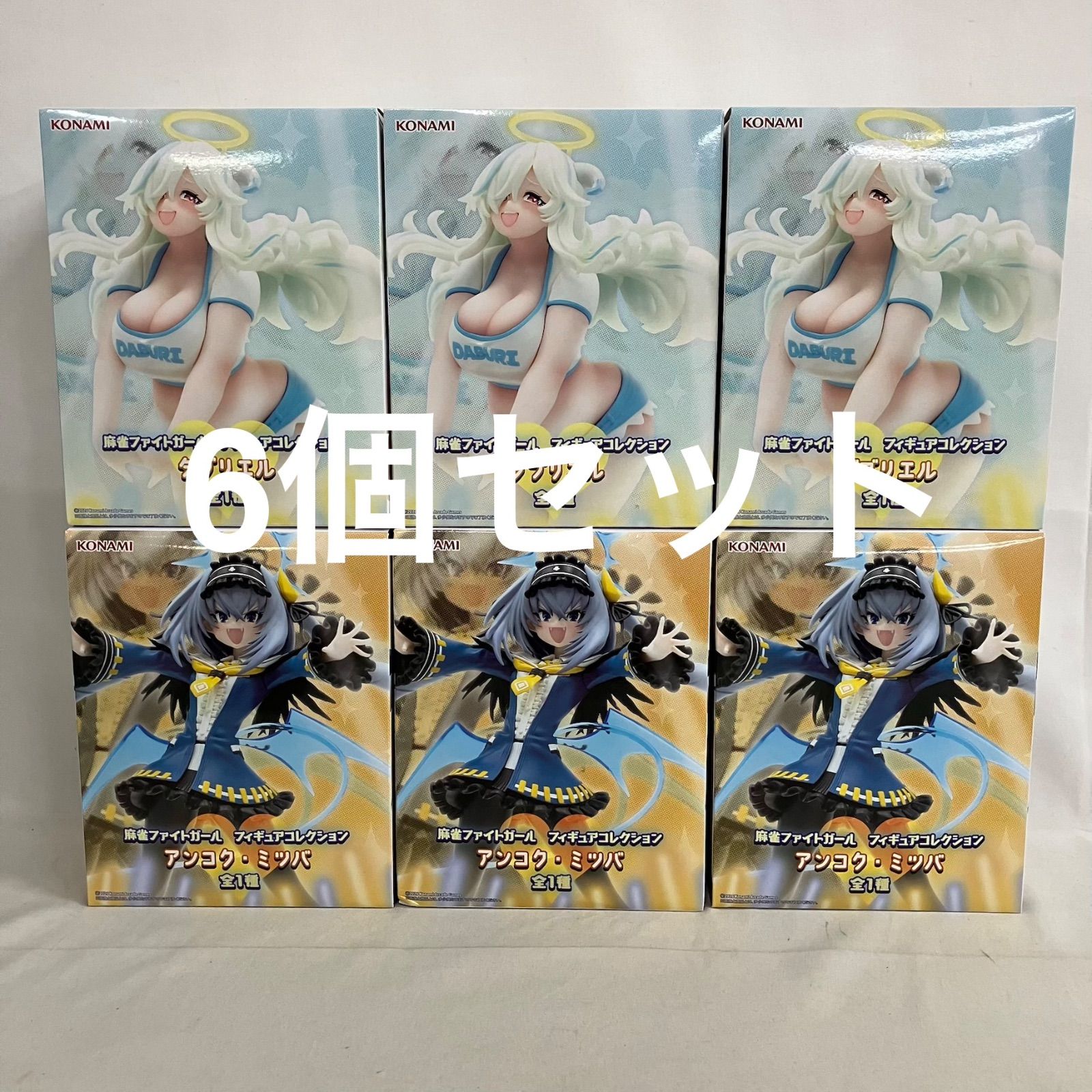麻雀ファイトガール フィギュアコレクション 18点セット 未開封 麻雀ファイトガール フィギュアコレクション アンコク・ミツバ