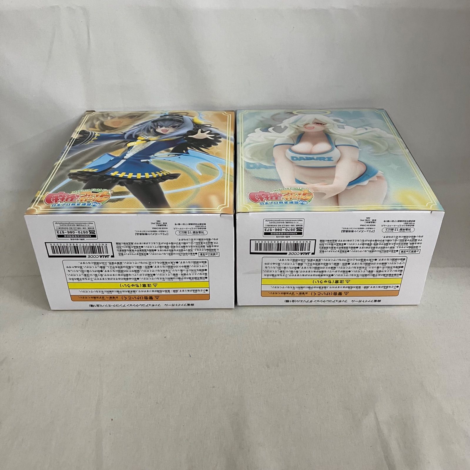 未開封 麻雀ファイトガール フィギュアコレクション アンコク・ミツバ