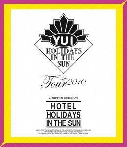 HOTEL HOLIDAYS IN THE SUN(Blu-ray Disc)