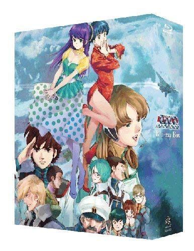 超時空要塞マクロス Blu-ray Box