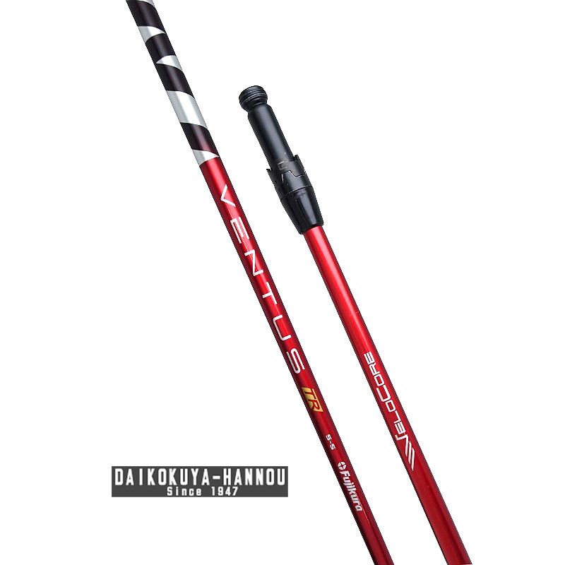 フジクラ クラブその他 VENTUS RED TR VELOCORE 5 (S) ベンタス レッド