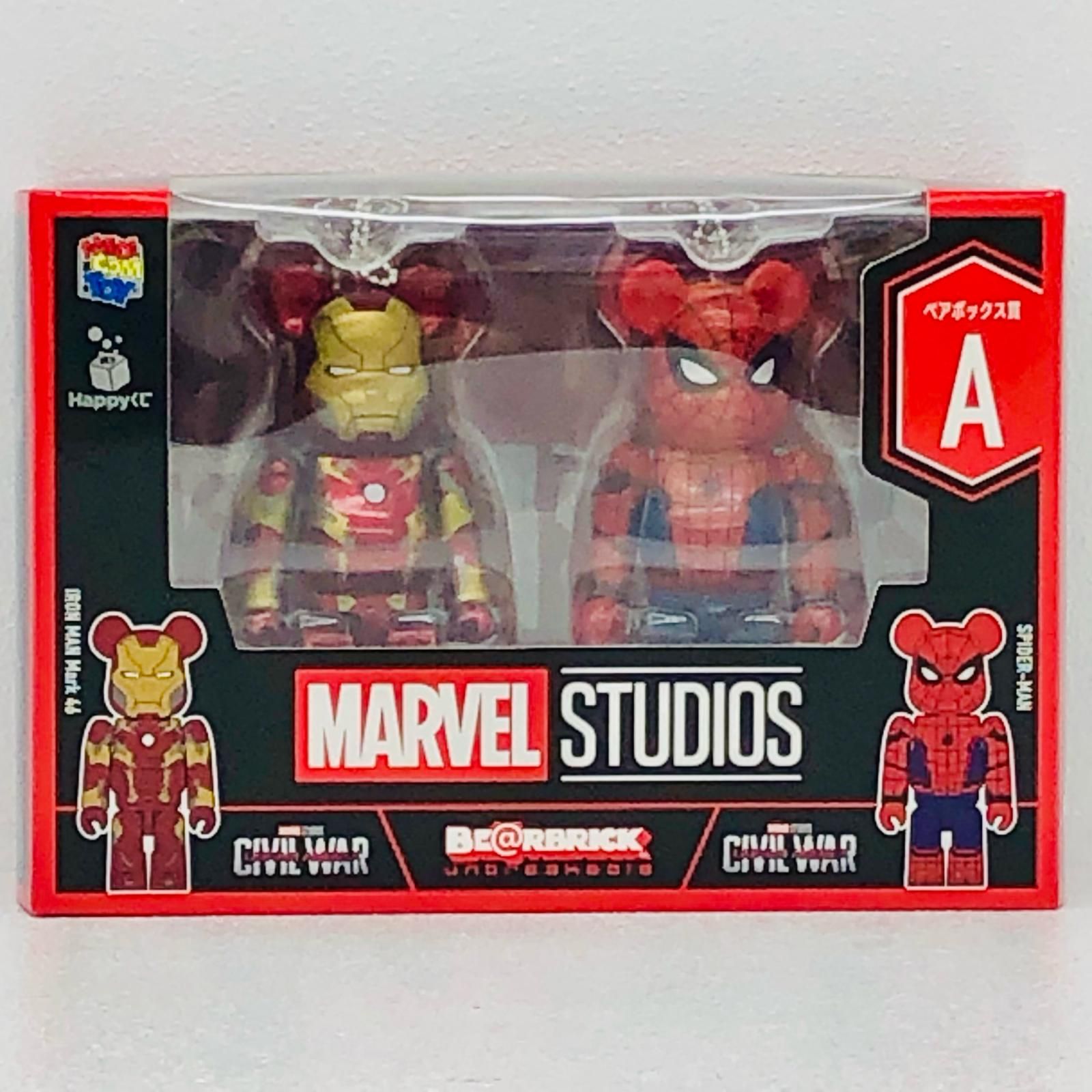 中古 ペアボックス賞A.アイアンマン・マーク46＆スパイダーマン100%2体