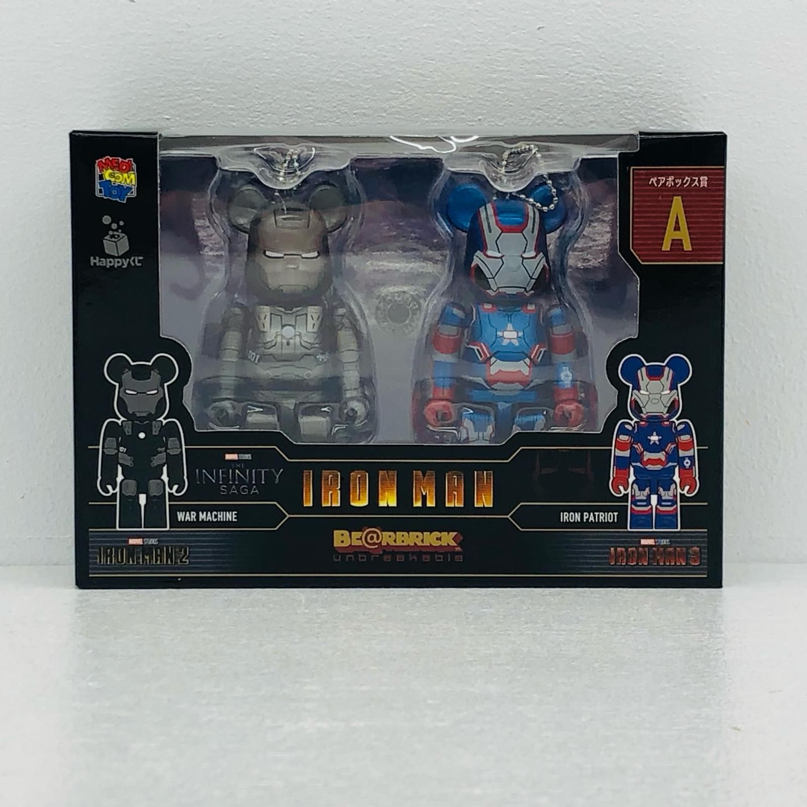 中古 ペアボックス賞/A.ウォーマシン＆アイアン・パトリオット100%2体 