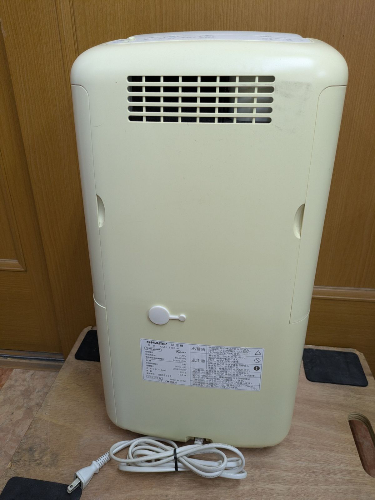 SHARP 冷風・衣類乾燥除湿機 コンパクトクール CM-L100 シャープ CM-L100 2020年製 SHARP 冷風・衣類乾燥除湿機 コンパクトクール CM-L100 シャープ CM-L100 2020年製