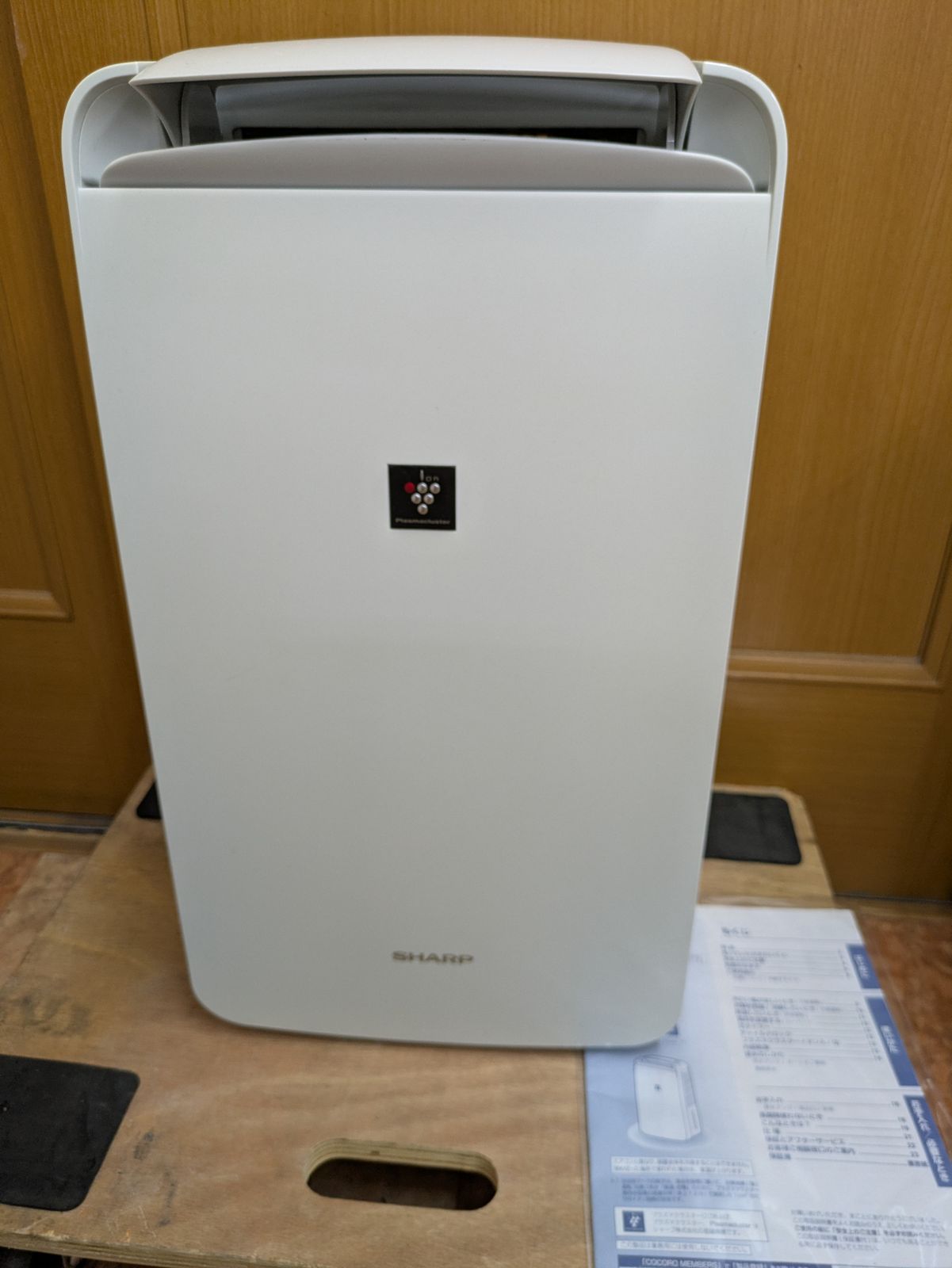 SHARP 冷風・衣類乾燥除湿機 コンパクトクール CM-L100 シャープ CM-L100 2020年製