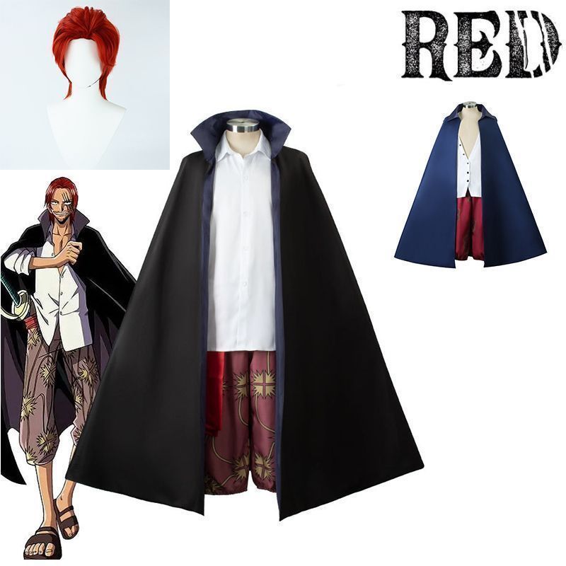 ONE PIECE シャンクス コスプレ ワンピース Shanks コスプレ衣装 ワノ国 Cosplay 和服 演出服 変装 仮装 日常服 アニメ 祭り 学園祭 文化祭