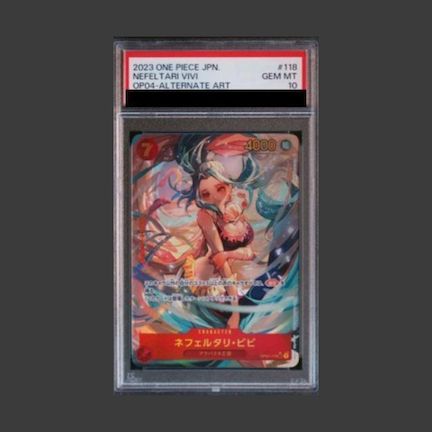 PSA10】ネフェルタリ・ビビ(パラレル) P-SEC OP04-118 1枚 - メルカリ