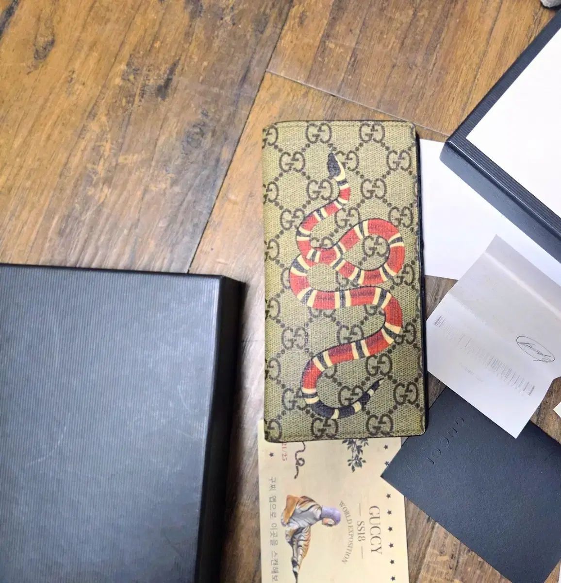 正規品 グッチ スネーク 長財布