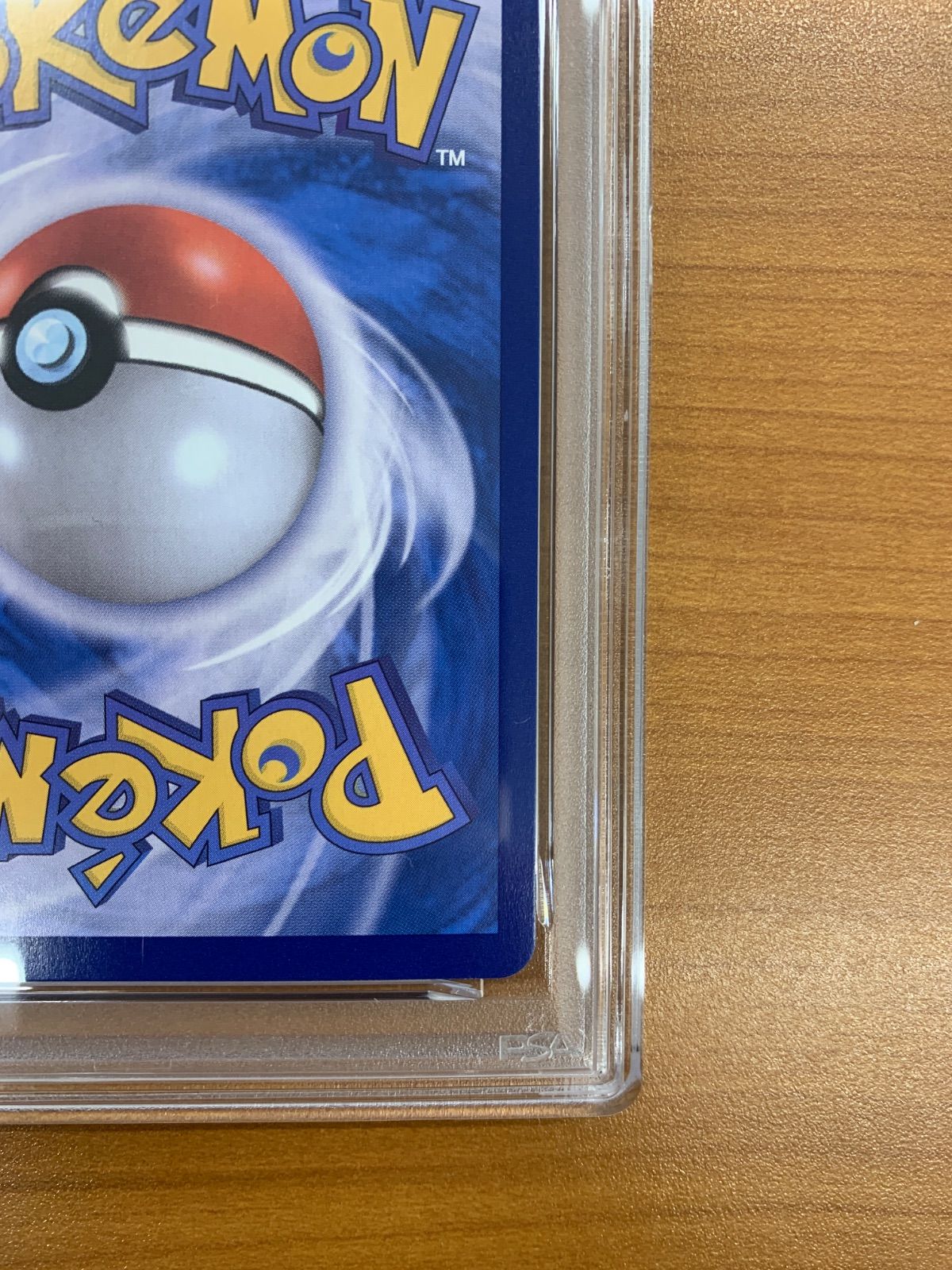PSA10 韓国 メタモン ポケモンカード スタンプラリー プロモ スタンプ 
