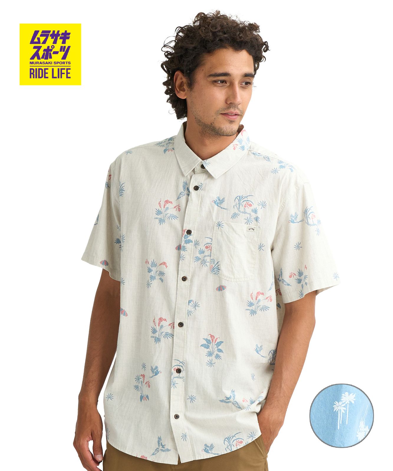 【ムラスポ公式】新品 BILLABONG ビラボン 半袖 シャツ メンズ コットンリヨセル生地 SUNDAYS MINI SS BG011126