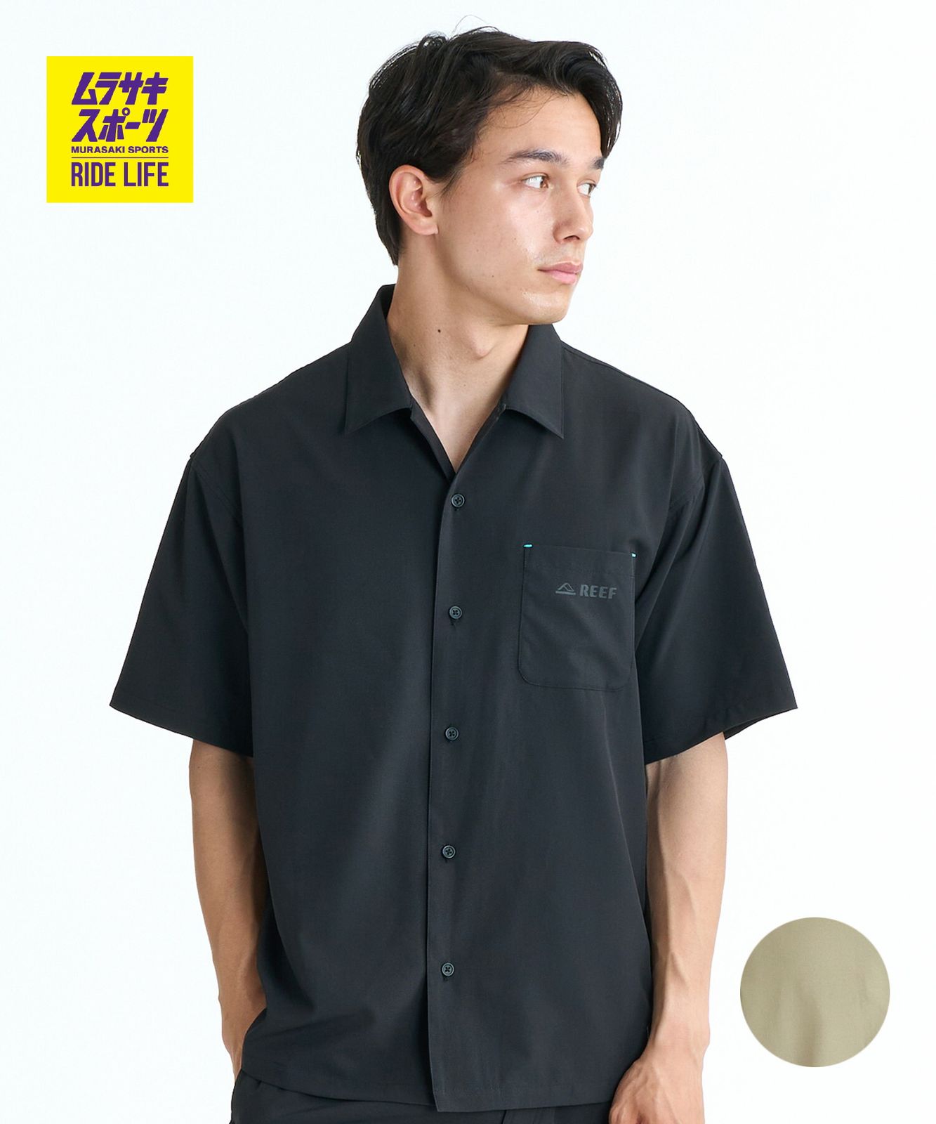 【ムラスポ公式】新品 REEF リーフ 半袖 シャツ メンズ UVカット BAJA DRY SHIRTS ESH261012