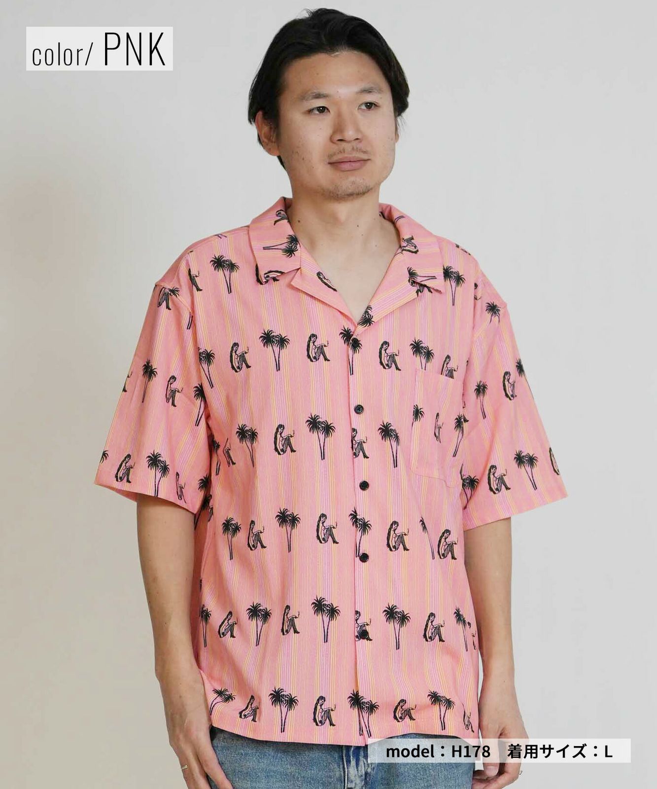 ムラスポ公式】新品 LOST ロスト 半袖 シャツ メンズ 総柄 ストレッチ 