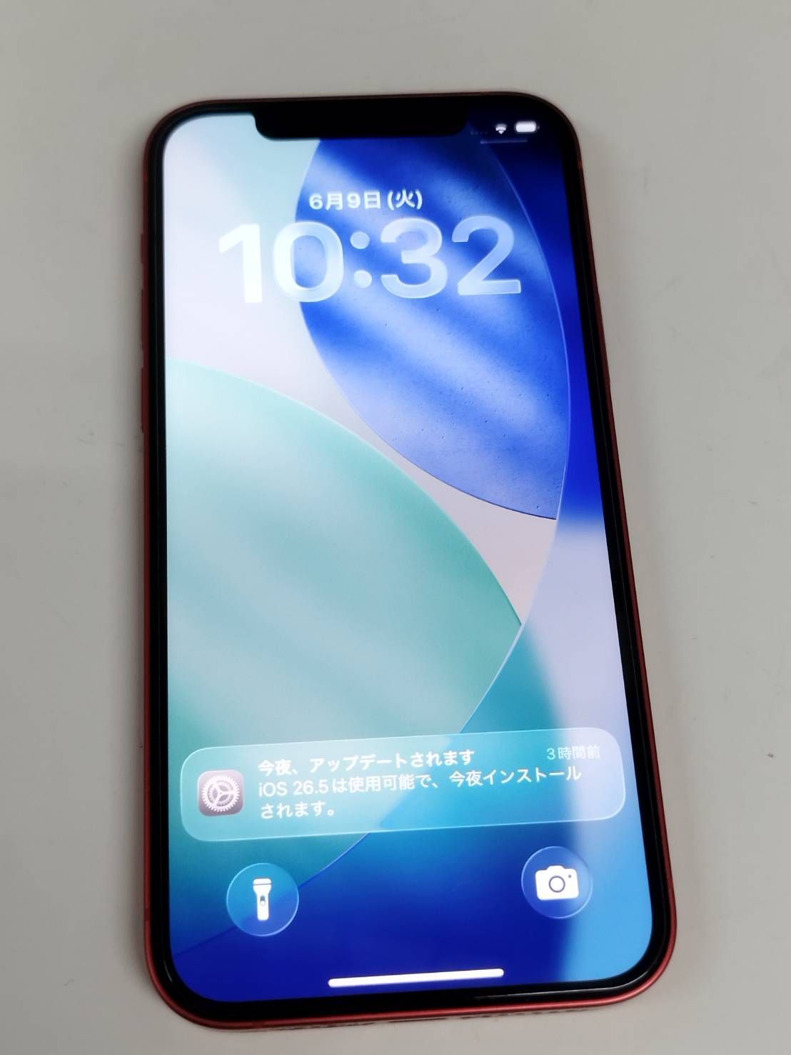 【SIMフリー】iPhone 12/A2402/128GB/レッド〈MGHW3J/A〉