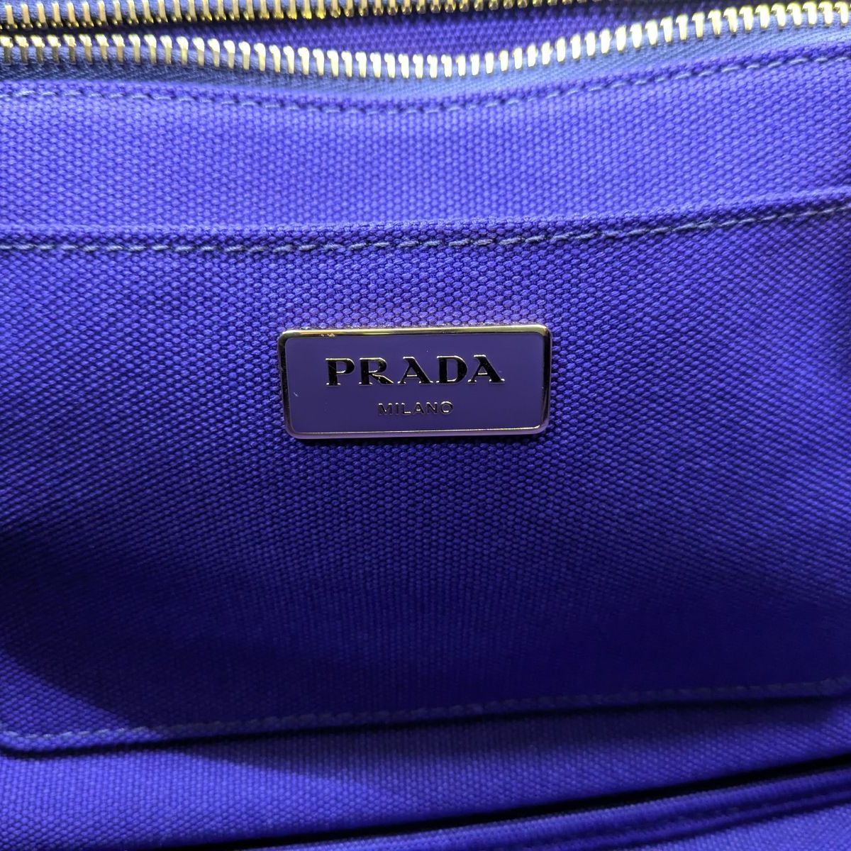 極美品/レアカラー】プラダ PRADA カナパ 2WAY トートバッグ パープル 