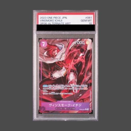 PSA10】ヴィンスモーク・イチジ(パラレル) P-R OP06-061 1枚 - メルカリ