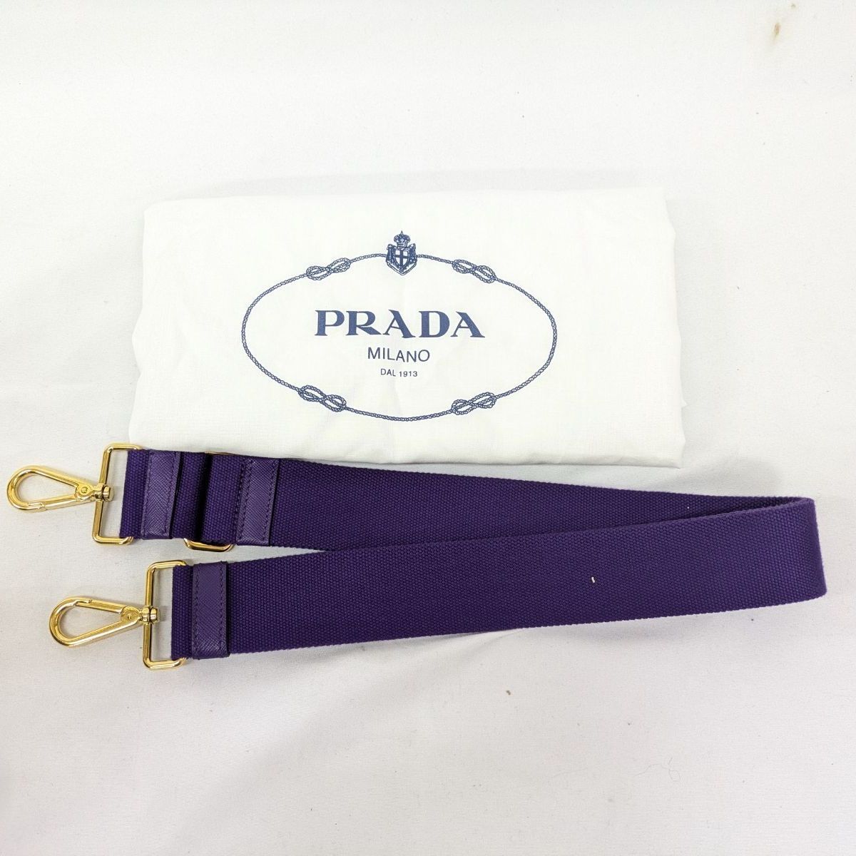 極美品/レアカラー】プラダ PRADA カナパ 2WAY トートバッグ パープル 