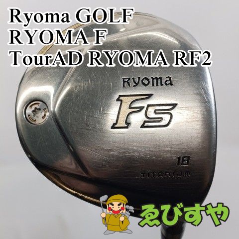 入間■【中古】 フェアウェイウッド リョーマ RYOMA F TourAD RYOMA RF2 SR 18[8390]