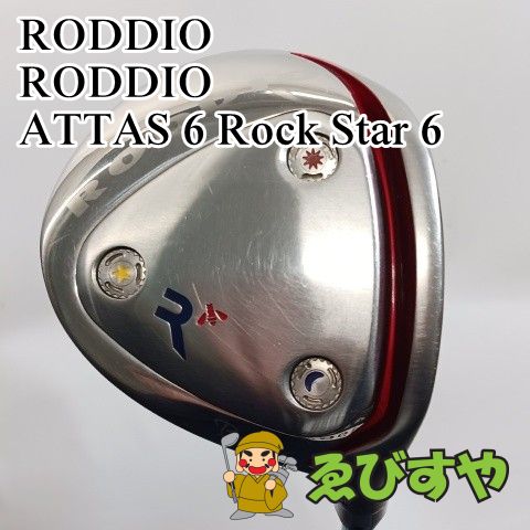入間■【中古】 フェアウェイウッド ロッディオ RODDIO ATTAS 6 Rock Star 6 S 17[1359]