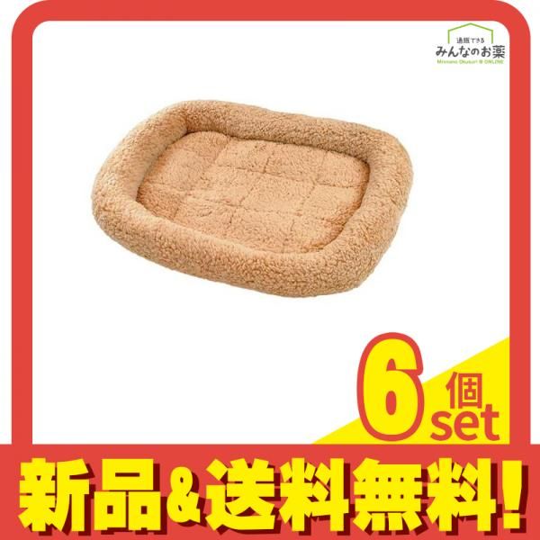 ペットプロ Homey マイライフベッド Sサイズ 1個入 (ライトブラウン) 6個セット まとめ売り