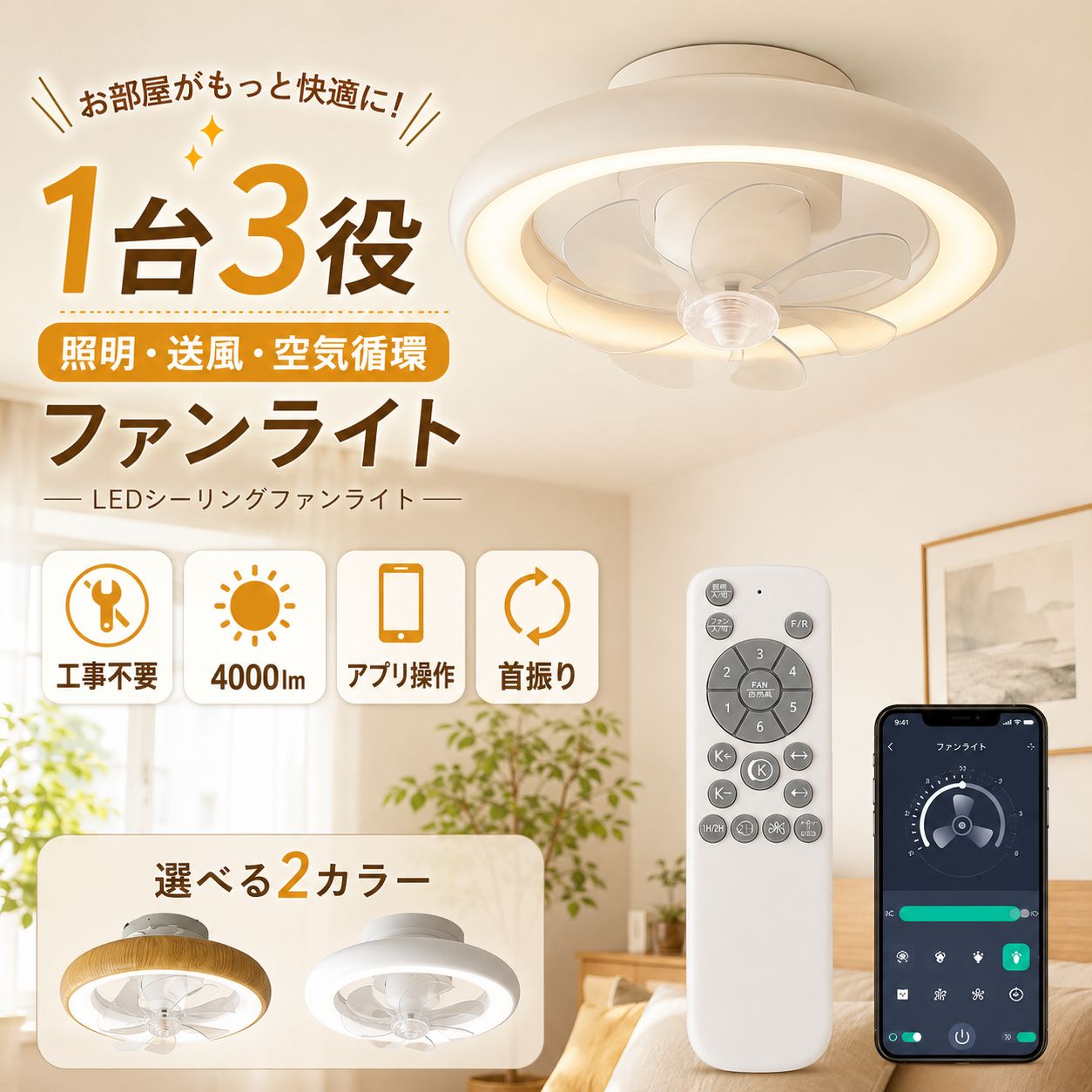 新品抽選プレ当選品☆小池栄子 直筆サイン入りポラ