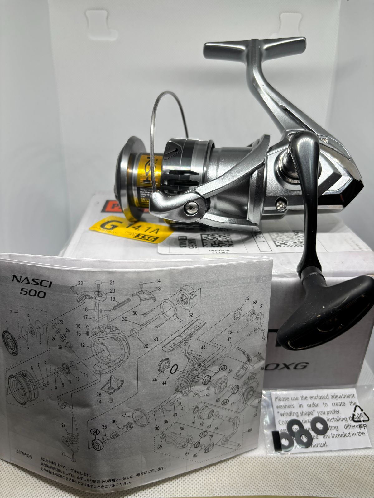 SHIMANO NASCI 4000XG-C スピニングリール 未使用品 箱付 シマノ ナスキー