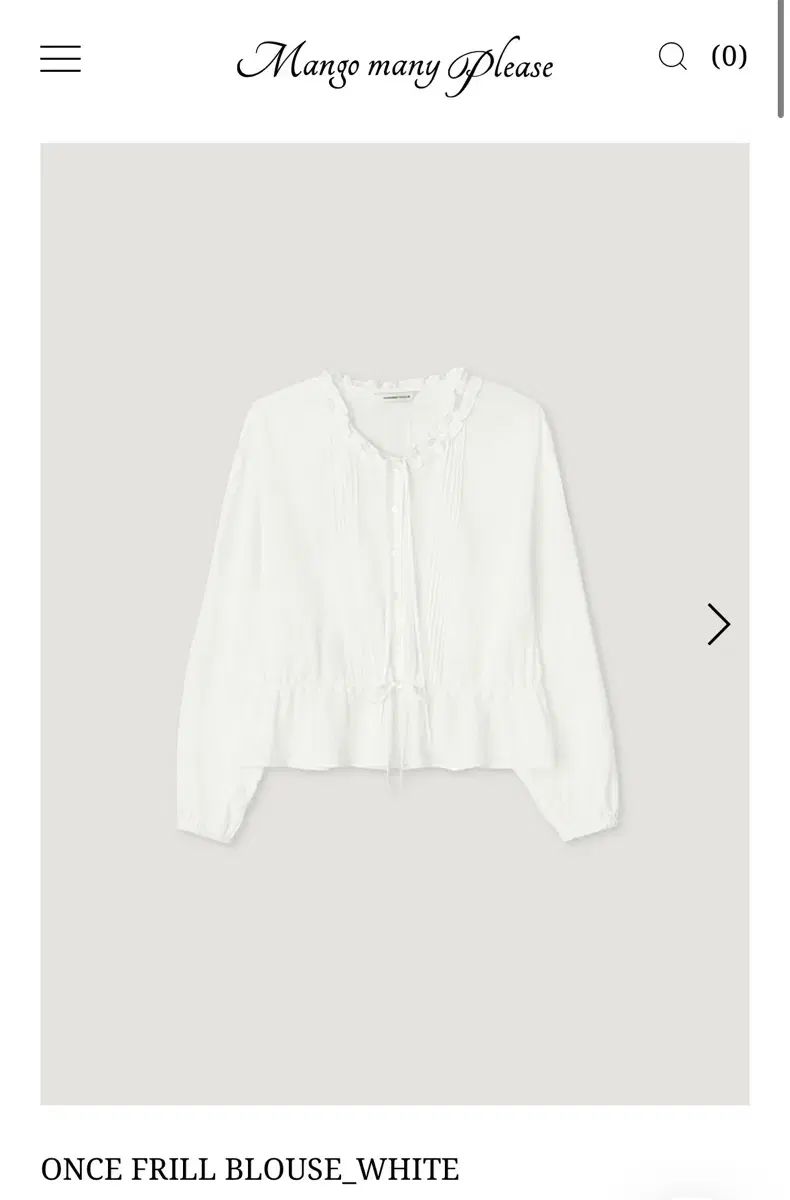 マンゴメニープリーズ ONCE FRILL BLOUSE_WHITE