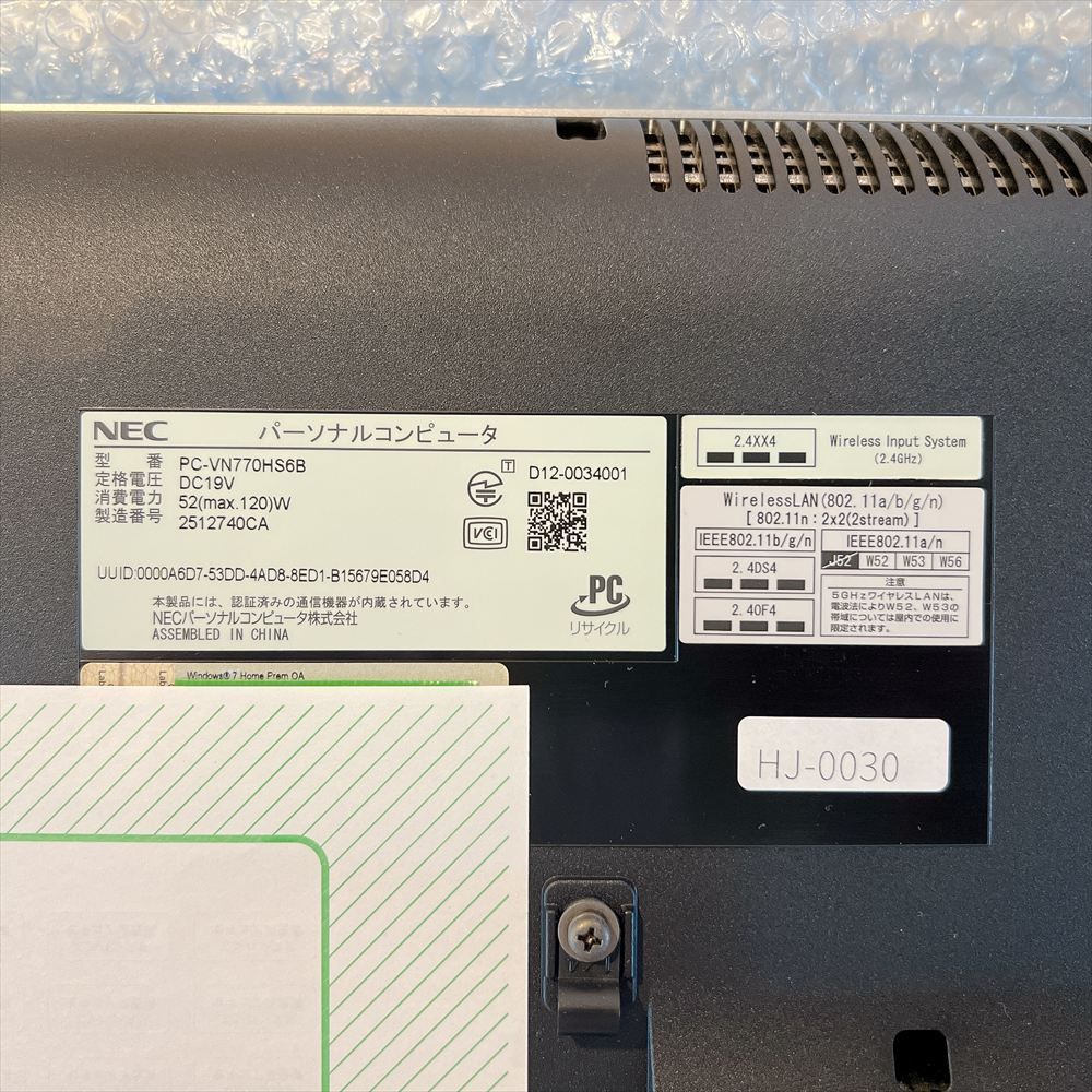 NEC VALUESTAR VN770/H ジャンクPC Core i7- メルカリ