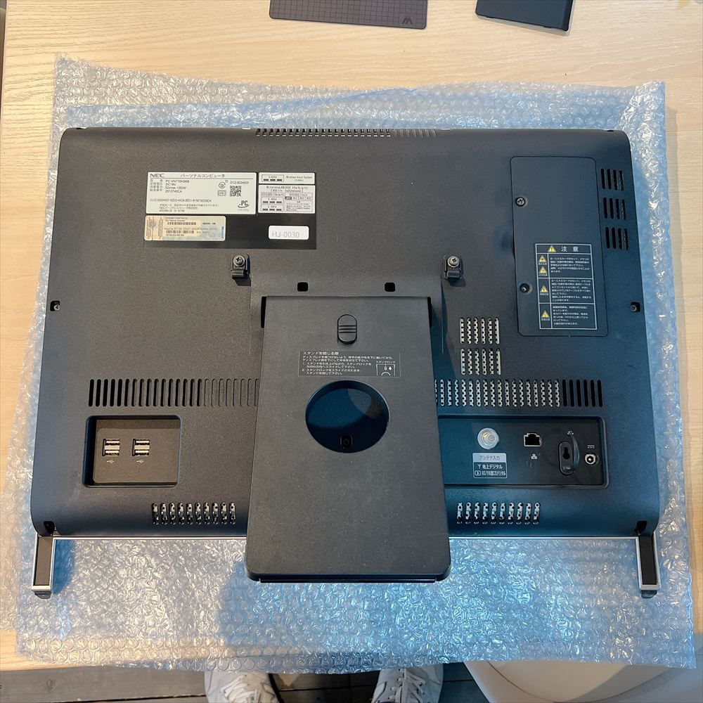 NEC VALUESTAR VN770/H ジャンクPC Core i7- メルカリ