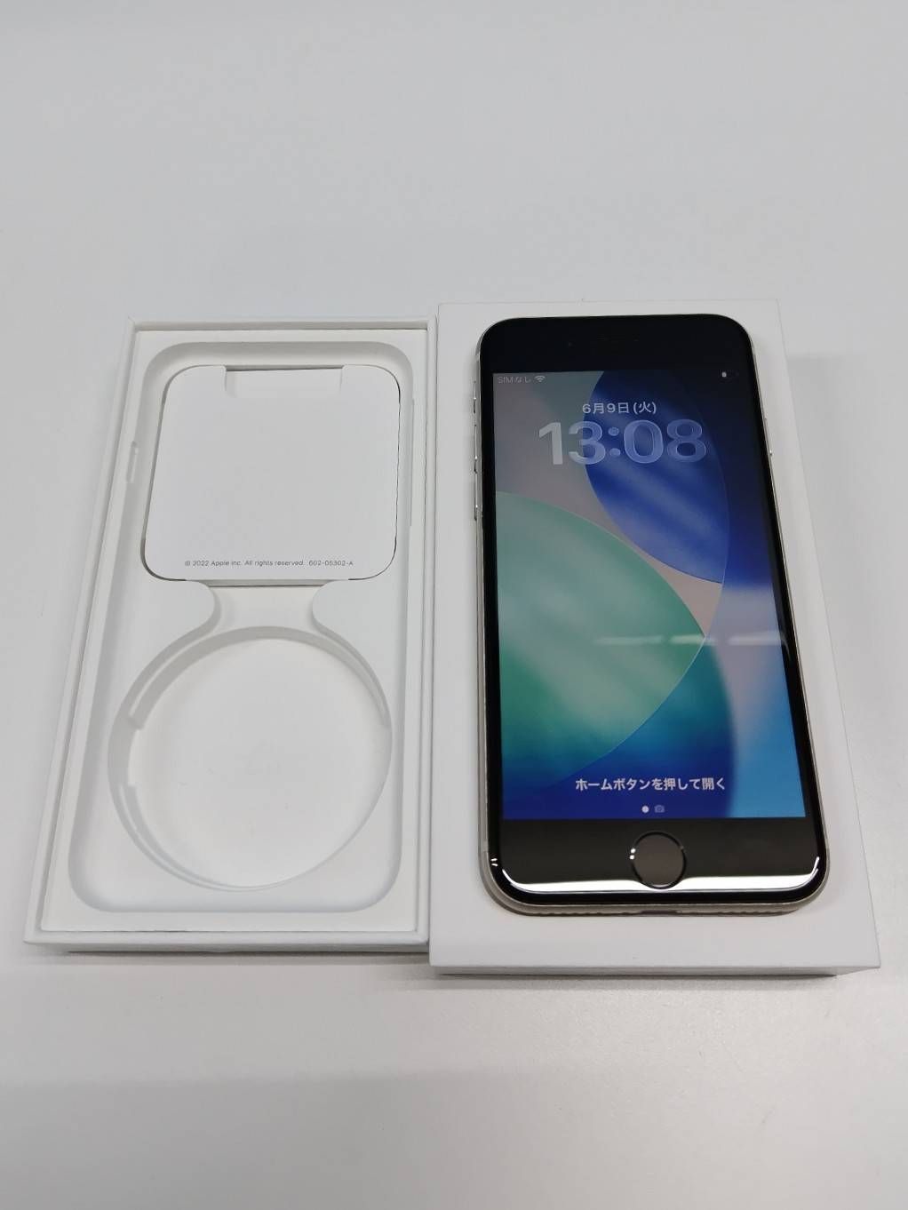 SIMフリー】iPhone SE 第3世代/64GB/A2782〈MMYD3J/A〉