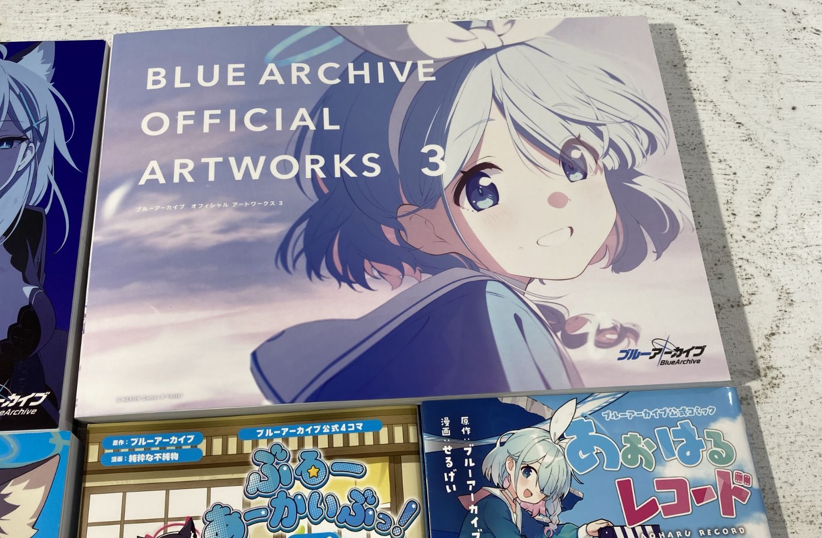 紫波1-2-0602]書籍 ブルーアーカイブ オフィシャルアートワークス 3冊