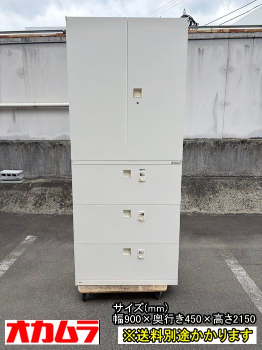 【中古】【一部地域送料無料】オカムラ　書庫上下セット　上両開きシリンダー錠/下ラテラルダイヤル錠　F-HB-575-0609A