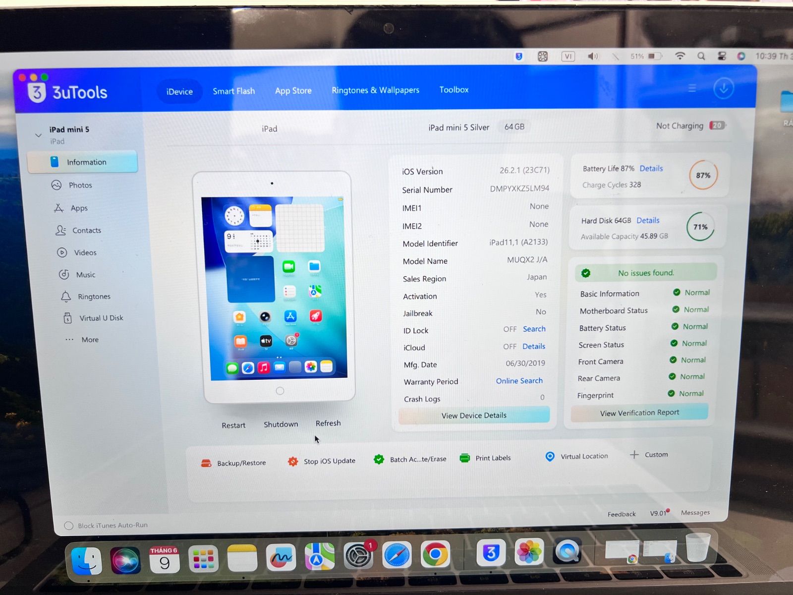 B254// iPad mini 第5世代 Wifi モデル 64GB シルバー-正規品セールサイト